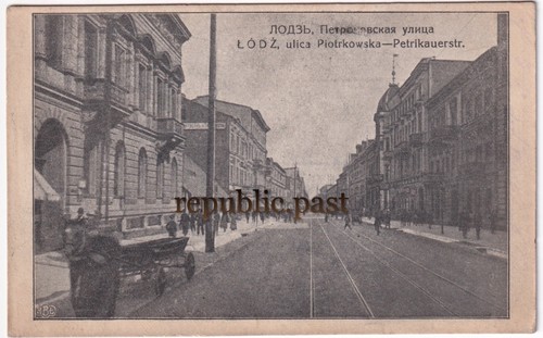 Postkarte łódź - ak,