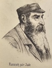 Postkarte 1. WK - Gruss aus Russisch Polen von 1916 - Judaika - Jew -  Jude - K1