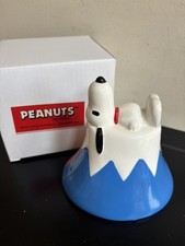 Seltene Peanuts Snoopy 2 Mount