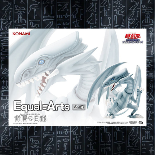 Series monsters - yu-gi-oh!,