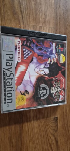 Tekken platinum edition für - tekken,