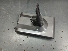 Dyson Akku V8 Sauger Defekt
