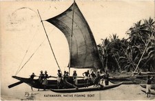 Old postcard AK catamaran