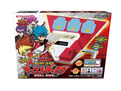 Konami digital entertainment - konami,