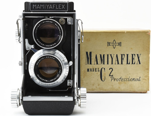 Jahr garantie mamiya - us,