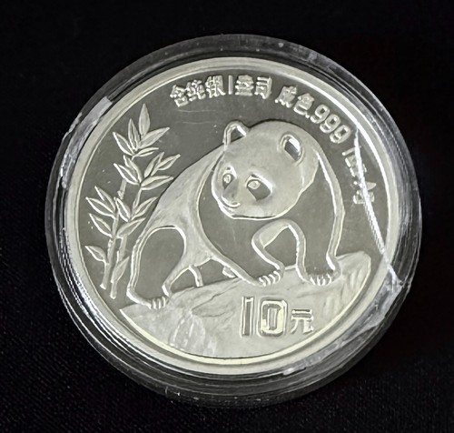 Silbermünze yuan unze - 10,