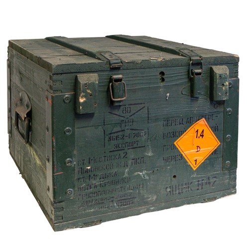 Frachtkiste box 51x51x40cm - frachtkiste, 80