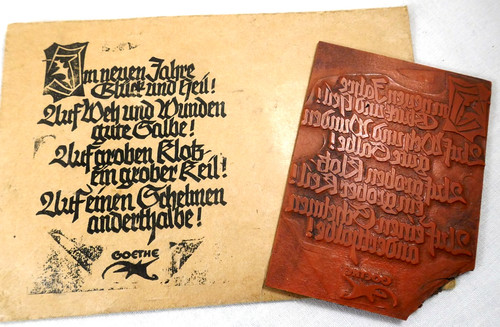 Stempel druckstock matrize - stempel,