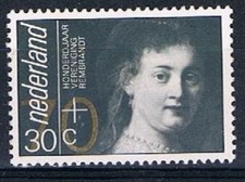 Niederlande 1231 - Saskia