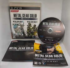 Metal Gear Solid HD Edition