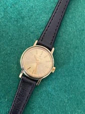 Rar vintage vulcain uhr - rar, swiss