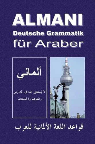 Deutsche grammatik arabisch - deutsche,