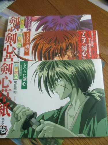 Kenshin artbooks anime - kenshin, "tv-artbooks"