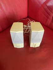 MULTIMEDIA PC Speakersystem aktiv