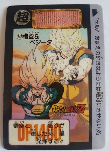 Dragon ball dbz karte - dragon,