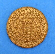 PERU 1 SOL 1965 ⭐️ KM# 240