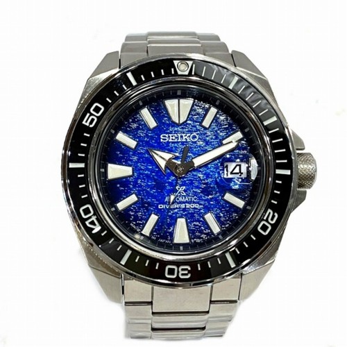 Seiko prospex diver - prospex,