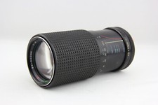Tokina RMC 80-200mm 1:4 Canon