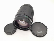 (2529) Vivitar MC Auto Fokus Zoom 28-200mm 3.5-5.6 - Minolta MD - Zustand:gut 