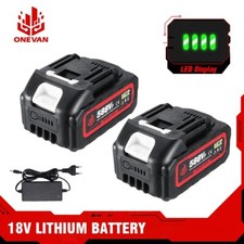 18V Batterie Ersatzbatterie