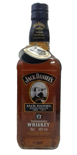 Jack daniels master distiller - master,
