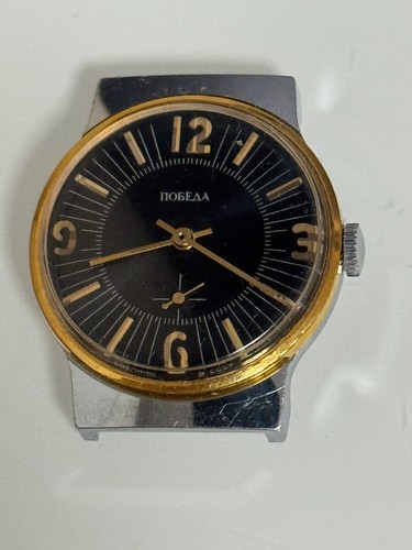 Pobeda uren armbanduhr - ,