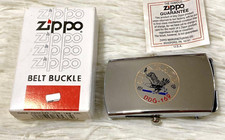 Zippo Gürtelschnalle Japan