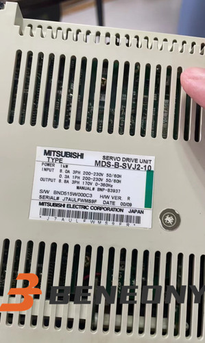 Mitsubishi mds svj2 - mitsubishi, 1kw