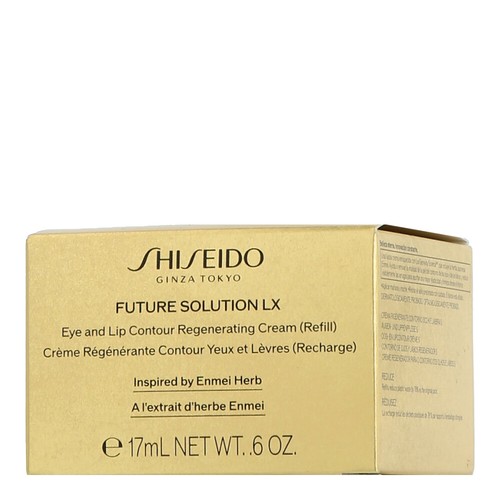 Shiseido future solution - future,