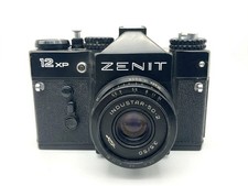 Kmz zenit 50mm - zenit,