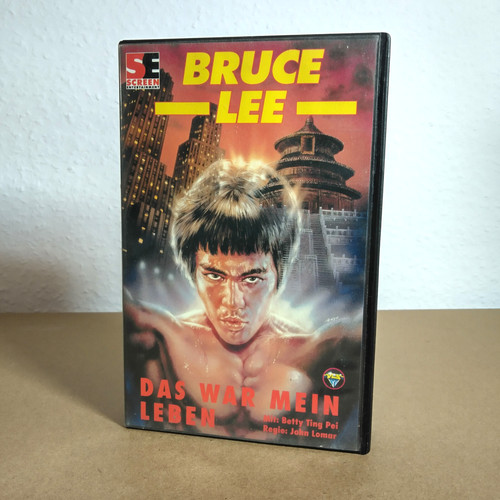 Bruce lee das war - das,