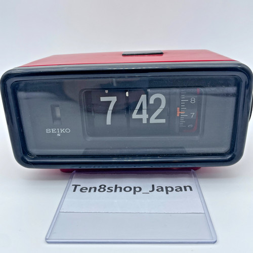 Seiko dp690t rot - dp690t, klappwecker
