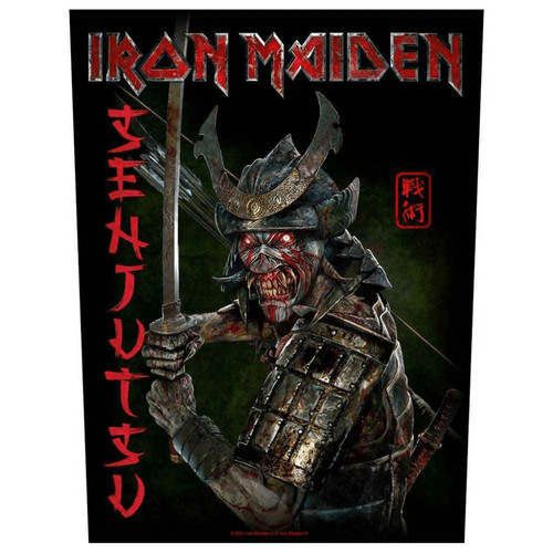Iron maiden backpatch - iron,