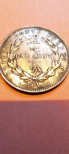 British north borneo cent - british,