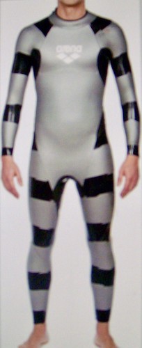 Arena power skin pro sams - arena,