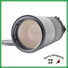 [Top Neuwertig] Mamiya Sekor C