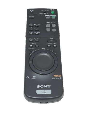 Sony hil c2ex - sony, rmt-m28