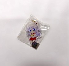 Charlotte Tomori Nao