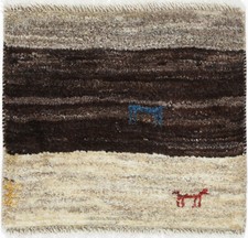 Gabbeh Teppich Rug Carpet