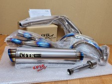 YAMAHA V-MAX1200 OVER Full