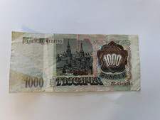 Banknoten Russisch 1000 Rubel