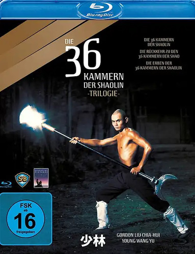 Die kammern der - die,