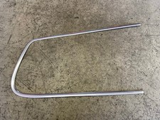 Zierleiste Chrom rechts VW Passat 3C VARIANT 3C9853346 Zierleisten Chromleiste