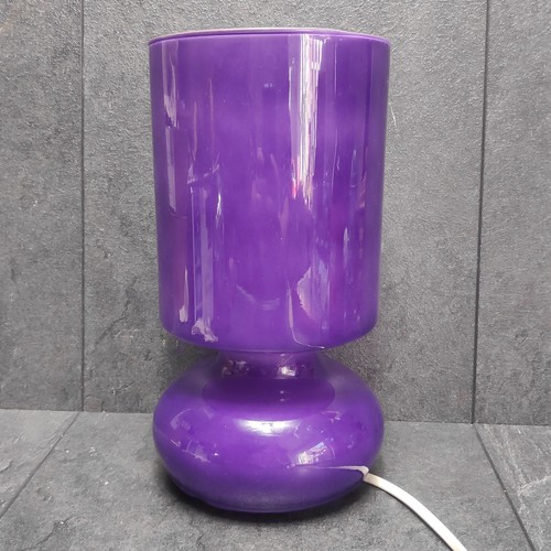 Ikea lykta lampe lila typ - lykta,