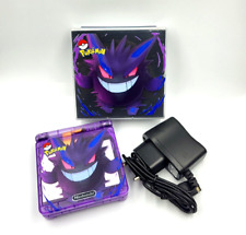 Gameboy Advance SP  IPS V5 LCD  Bildschirm + Box Nintendo Gengar Edition 1050mAh