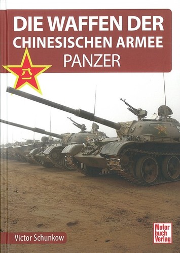 Schunkow die waffen der - die,