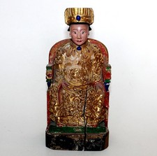 Antik sehr alte asiatische