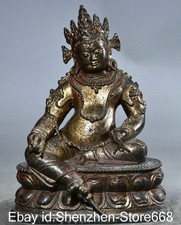 7,6" Alte Tibet Bronze