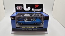 M2 Machines 1969 Plymouth Road Runner HEMI  Blue/Black *** M2 Machines Box 1:64