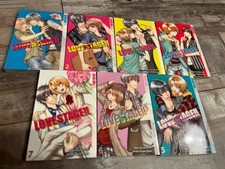 Love Stage 1-7 Komplett 1